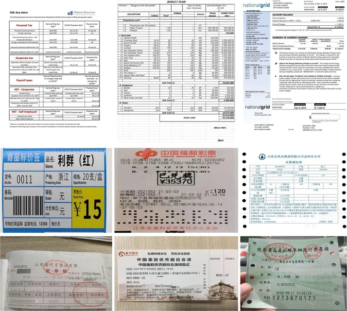 ICDAR 2023 Competition on Structured Text Extraction from Visually-Rich Document Images — paper illustration